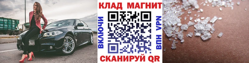 БУТИРАТ Лосино-Петровский
