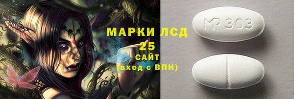 кокаин колумбия Гусиноозёрск