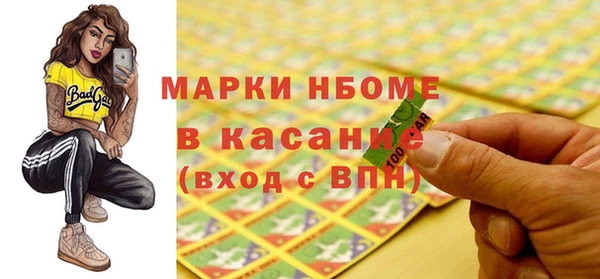 кокаин колумбия Гусиноозёрск