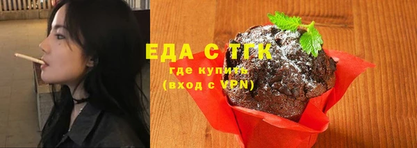 кокаин колумбия Гусиноозёрск