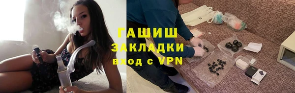 кокаин колумбия Гусиноозёрск