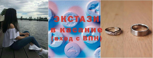 кокаин колумбия Гусиноозёрск