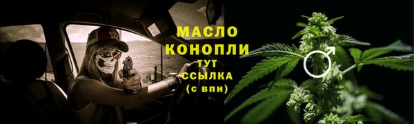 кокаин колумбия Гусиноозёрск