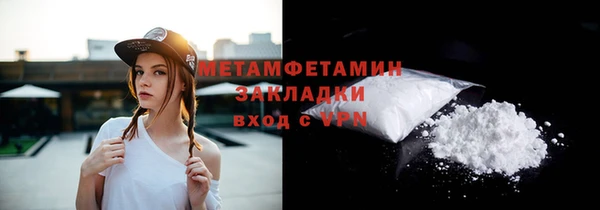 кокаин колумбия Гусиноозёрск