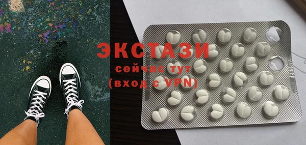 кокаин колумбия Гусиноозёрск