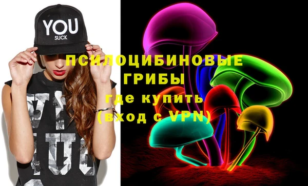 кокаин колумбия Гусиноозёрск