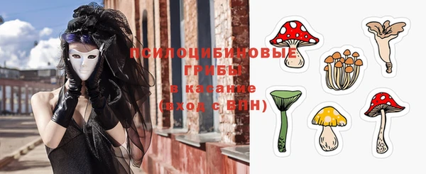 кокаин колумбия Гусиноозёрск