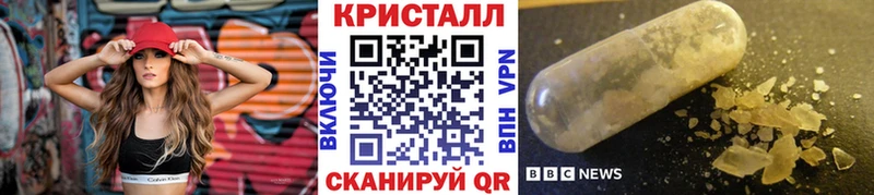 Купить где  Лосино-Петровский  Первитин пудра 